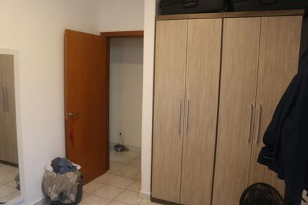 Apartamento à venda com 80m², 2 quartos e 1 vagaQuarto 1