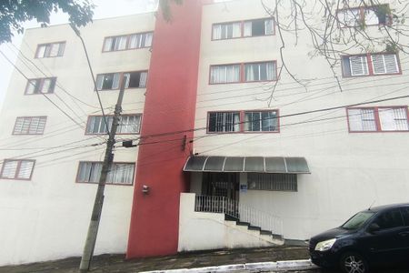 Apartamento à venda com 80m², 2 quartos e 1 vagaFachada