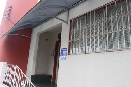 Apartamento à venda com 80m², 2 quartos e 1 vagaPlaquinha