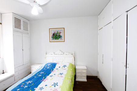 Apartamento à venda com 230m², 4 quartos e 2 vagasQuarto 1