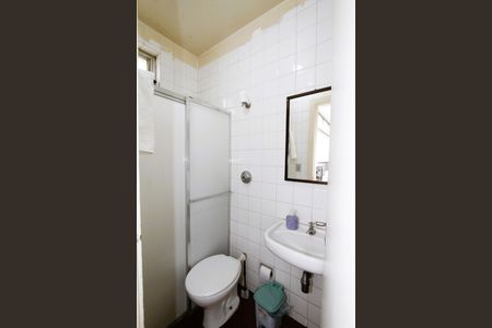 Apartamento à venda com 230m², 4 quartos e 2 vagasBanheiro de serviço