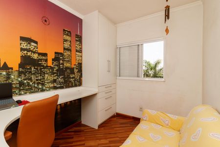 Apartamento à venda com 68m², 3 quartos e 1 vaga Apartamento à venda com 68m², 3 quartos e 1 vagaQuarto 2