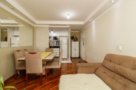 Apartamento à venda com 68m², 3 quartos e 1 vaga Apartamento à venda com 68m², 3 quartos e 1 vagaSala