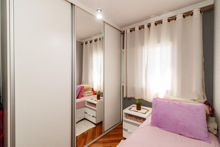 Apartamento à venda com 68m², 3 quartos e 1 vaga Apartamento à venda com 68m², 3 quartos e 1 vagaQuarto
