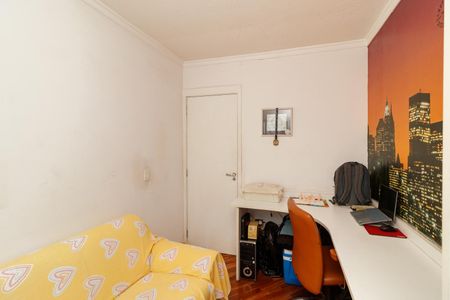 Apartamento à venda com 68m², 3 quartos e 1 vaga Apartamento à venda com 68m², 3 quartos e 1 vagaQuarto 2