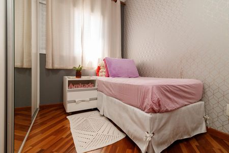 Apartamento à venda com 68m², 3 quartos e 1 vaga Apartamento à venda com 68m², 3 quartos e 1 vagaQuarto