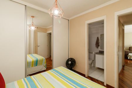 Apartamento à venda com 68m², 3 quartos e 1 vaga Apartamento à venda com 68m², 3 quartos e 1 vagaSuíte