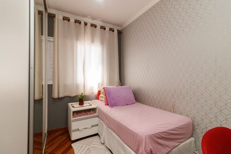 Apartamento à venda com 68m², 3 quartos e 1 vaga Apartamento à venda com 68m², 3 quartos e 1 vagaQuarto