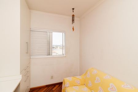 Apartamento à venda com 68m², 3 quartos e 1 vaga Apartamento à venda com 68m², 3 quartos e 1 vagaQuarto 2