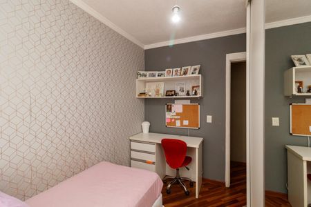 Apartamento à venda com 68m², 3 quartos e 1 vaga Apartamento à venda com 68m², 3 quartos e 1 vagaQuarto