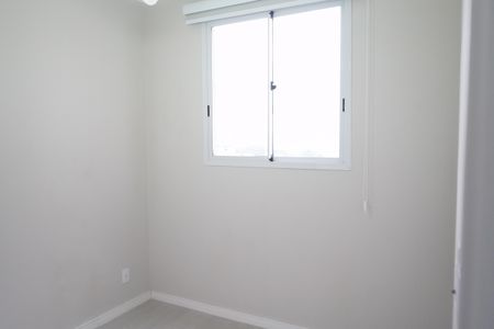 Apartamento à venda com 40m², 2 quartos e sem vagaQuarto 1