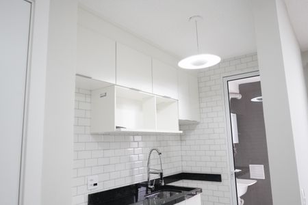 Apartamento à venda com 40m², 2 quartos e sem vagaCozinha