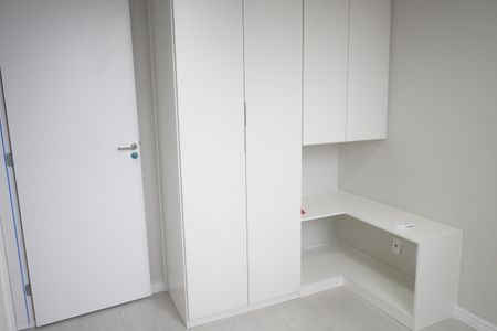 Apartamento à venda com 40m², 2 quartos e sem vagaQuarto 1