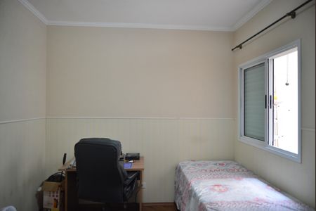 Apartamento à venda com 2 quartos, 77m² em Vila Lucinda, Santo André