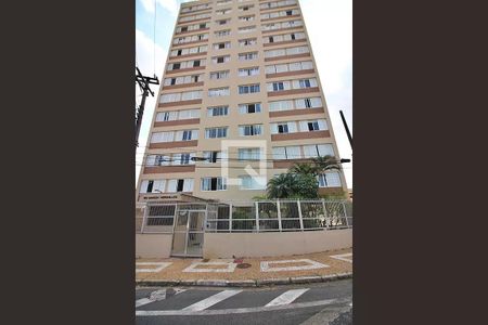 Apartamento à venda com 104m², 3 quartos e 1 vaga Apartamento à venda com 104m², 3 quartos e 1 vagaFachada
