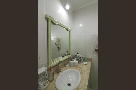 Apartamento à venda com 104m², 3 quartos e 1 vagaBanheiro Social