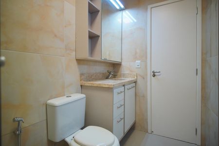 Apartamento à venda com 130m², 3 quartos e 1 vagaBanheiro da Suíte