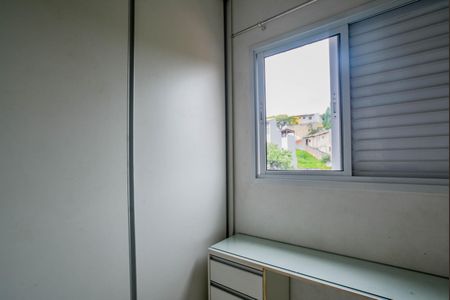 Apartamento para alugar com 69m², 3 quartos e 1 vagaQuarto 3