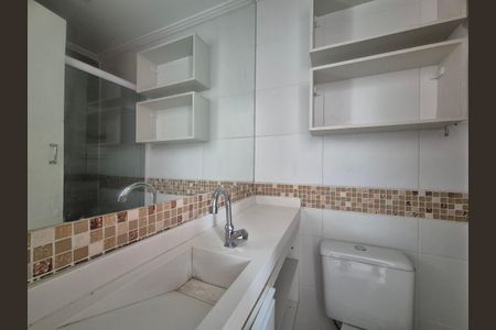 Apartamento para alugar com 69m², 3 quartos e 1 vagaBanheiro 2