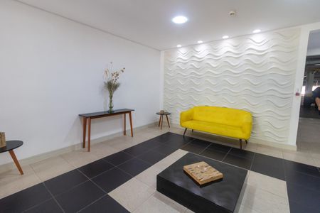 Apartamento para alugar com 69m², 3 quartos e 1 vagaHall