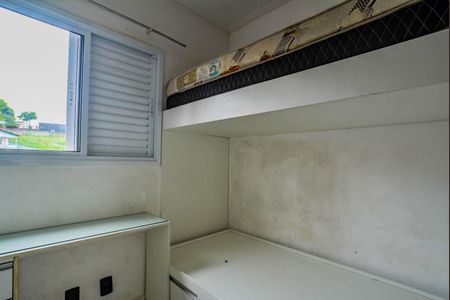 Apartamento para alugar com 69m², 3 quartos e 1 vagaQuarto 3