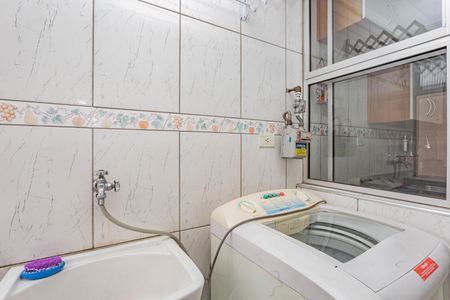 Apartamento à venda com 57m², 2 quartos e 1 vaga Apartamento à venda com 57m², 2 quartos e 1 vagaÁrea de Serviço