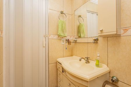 Apartamento à venda com 57m², 2 quartos e 1 vaga Apartamento à venda com 57m², 2 quartos e 1 vagaBanheiro Social