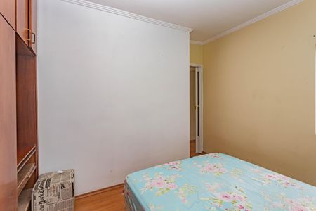 Apartamento à venda com 57m², 2 quartos e 1 vaga Apartamento à venda com 57m², 2 quartos e 1 vagaQuarto 2