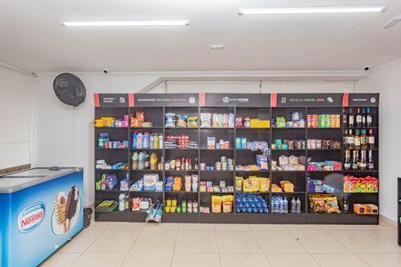 Apartamento à venda com 57m², 2 quartos e 1 vaga Apartamento à venda com 57m², 2 quartos e 1 vagaMercadinho