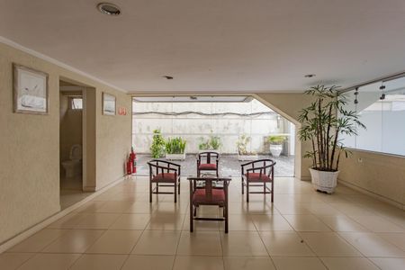 Apartamento à venda com 57m², 2 quartos e 1 vaga Apartamento à venda com 57m², 2 quartos e 1 vagaHall