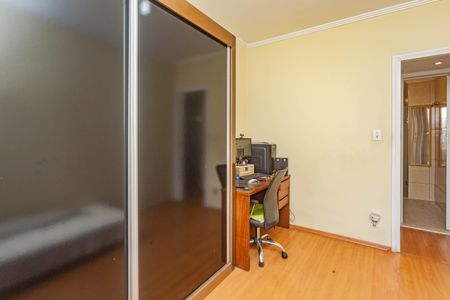 Apartamento à venda com 57m², 2 quartos e 1 vaga Apartamento à venda com 57m², 2 quartos e 1 vagaQuarto 1