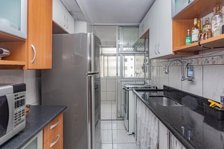 Apartamento à venda com 57m², 2 quartos e 1 vaga Apartamento à venda com 57m², 2 quartos e 1 vagaCozinha