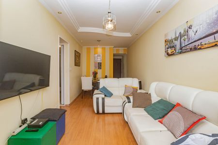 Apartamento à venda com 57m², 2 quartos e 1 vaga Apartamento à venda com 57m², 2 quartos e 1 vagaSala
