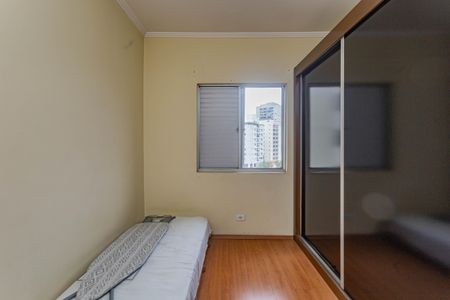 Apartamento à venda com 57m², 2 quartos e 1 vaga Apartamento à venda com 57m², 2 quartos e 1 vagaQuarto 1