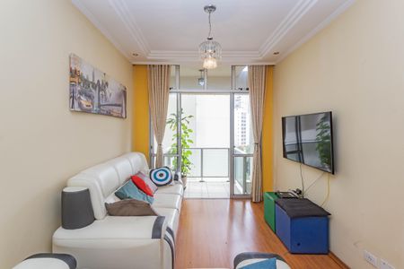 Apartamento à venda com 57m², 2 quartos e 1 vaga Apartamento à venda com 57m², 2 quartos e 1 vagaSala