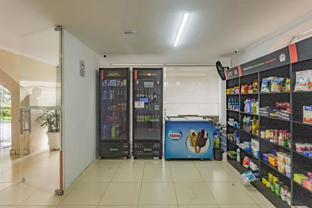 Apartamento à venda com 57m², 2 quartos e 1 vaga Apartamento à venda com 57m², 2 quartos e 1 vagaMercadinho