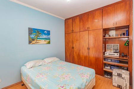 Apartamento à venda com 57m², 2 quartos e 1 vaga Apartamento à venda com 57m², 2 quartos e 1 vagaQuarto 2