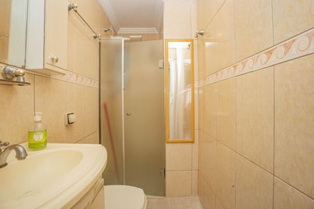 Apartamento à venda com 57m², 2 quartos e 1 vaga Apartamento à venda com 57m², 2 quartos e 1 vagaBanheiro Social