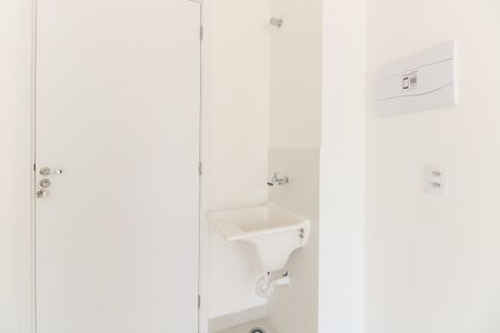 Apartamento para alugar com 27m², 1 quarto e sem vaga Apartamento para alugar com 27m², 1 quarto e sem vagaÁrea de Serviço