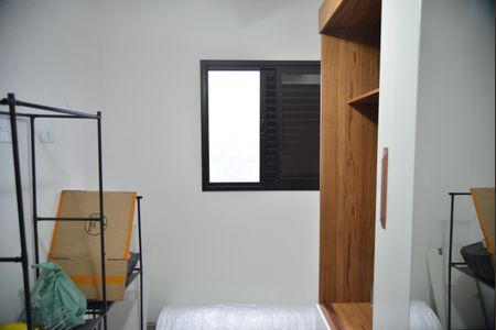 Apartamento à venda com 88m², 2 quartos e 1 vagaQuarto 1