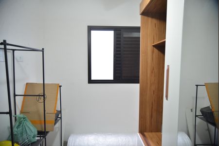 Apartamento à venda com 88m², 2 quartos e 1 vagaQuarto 1