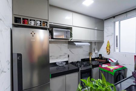 Apartamento à venda com 48m², 2 quartos e 1 vagaCozinha e Área de Serviço