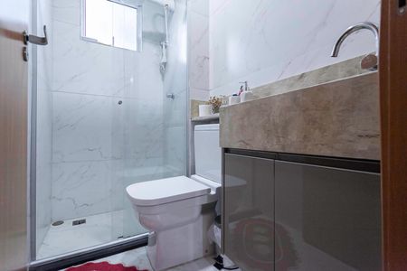 Apartamento à venda com 48m², 2 quartos e 1 vagaBanheiro social 