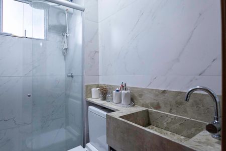 Apartamento à venda com 48m², 2 quartos e 1 vagaBanheiro social 