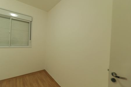 Apartamento à venda com 47m², 2 quartos e 1 vaga