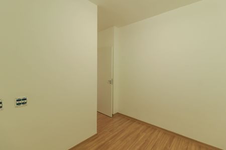 Apartamento à venda com 47m², 2 quartos e 1 vaga