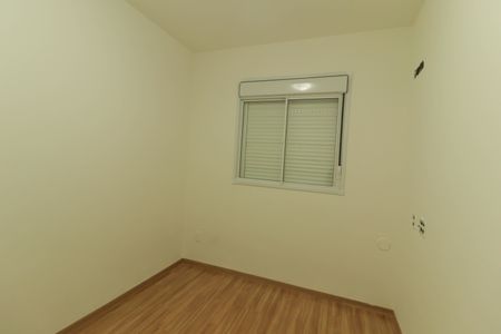 Apartamento à venda com 47m², 2 quartos e 1 vaga