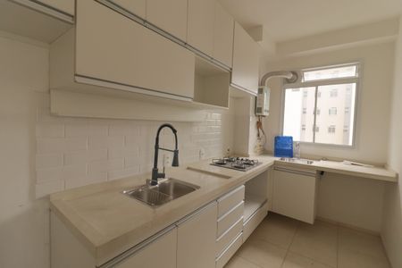 Apartamento à venda com 47m², 2 quartos e 1 vaga