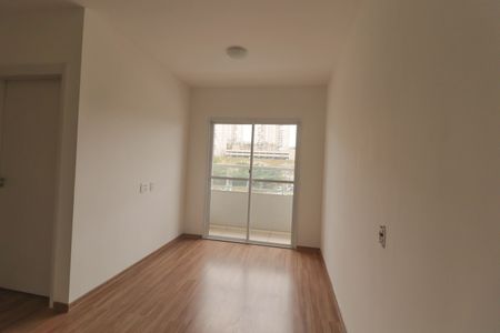 Apartamento à venda com 47m², 2 quartos e 1 vaga
