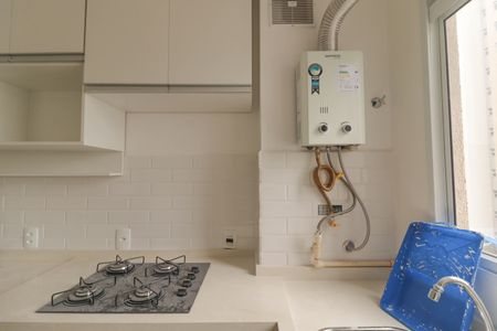 Apartamento à venda com 47m², 2 quartos e 1 vaga